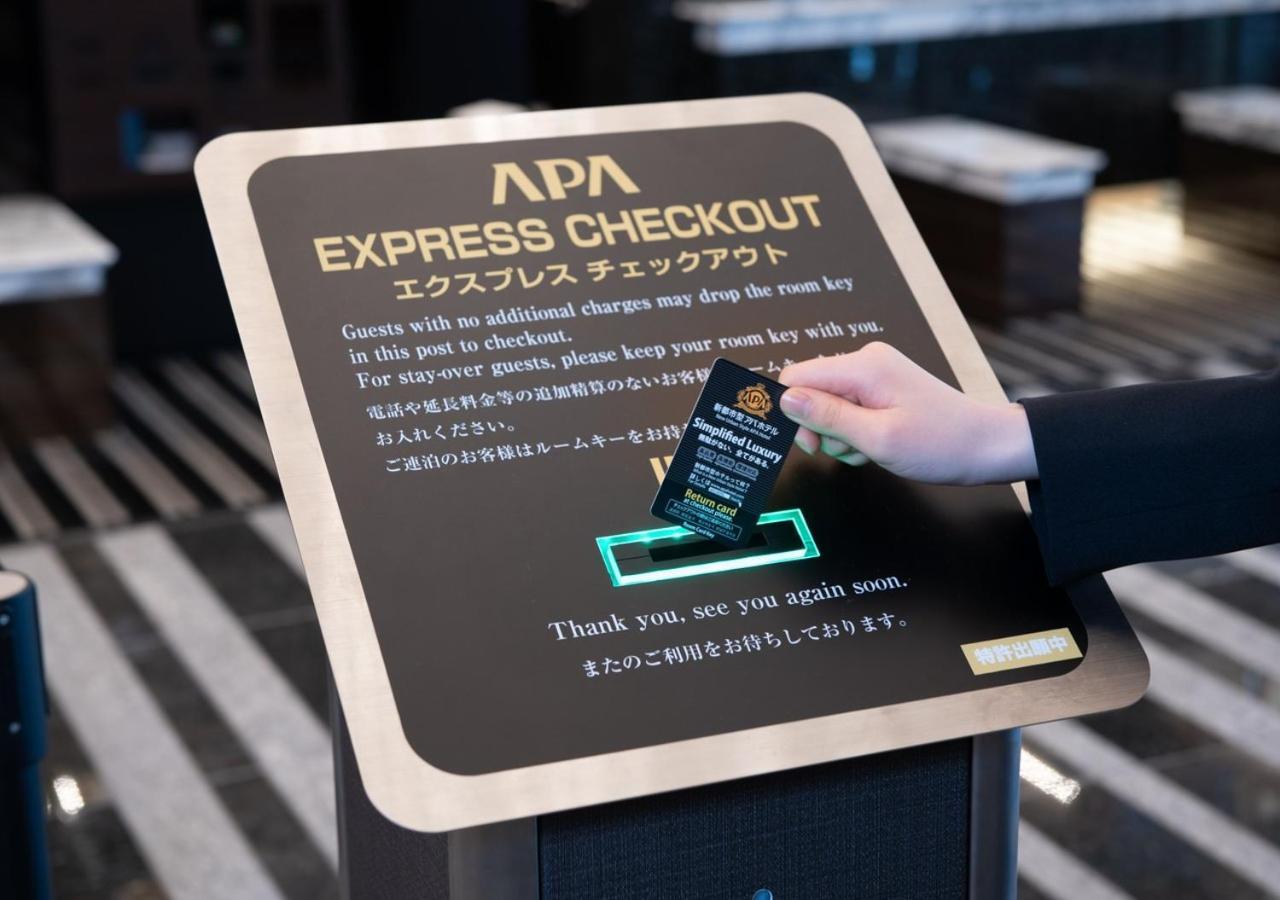 Apa Hotel Shinagawa Sengakuji Ekimae Tóquio Exterior foto