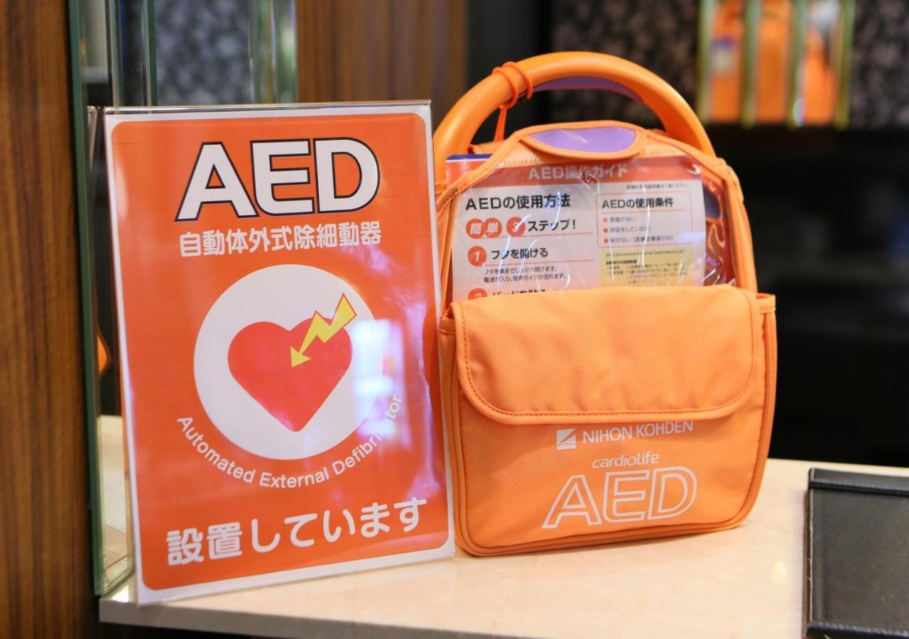 Apa Hotel Shinagawa Sengakuji Ekimae Tóquio Exterior foto