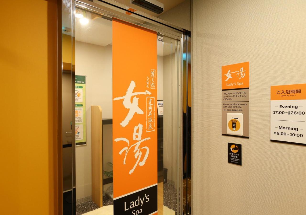 Apa Hotel Shinagawa Sengakuji Ekimae Tóquio Exterior foto
