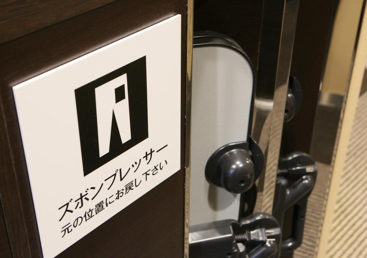 Apa Hotel Shinagawa Sengakuji Ekimae Tóquio Exterior foto