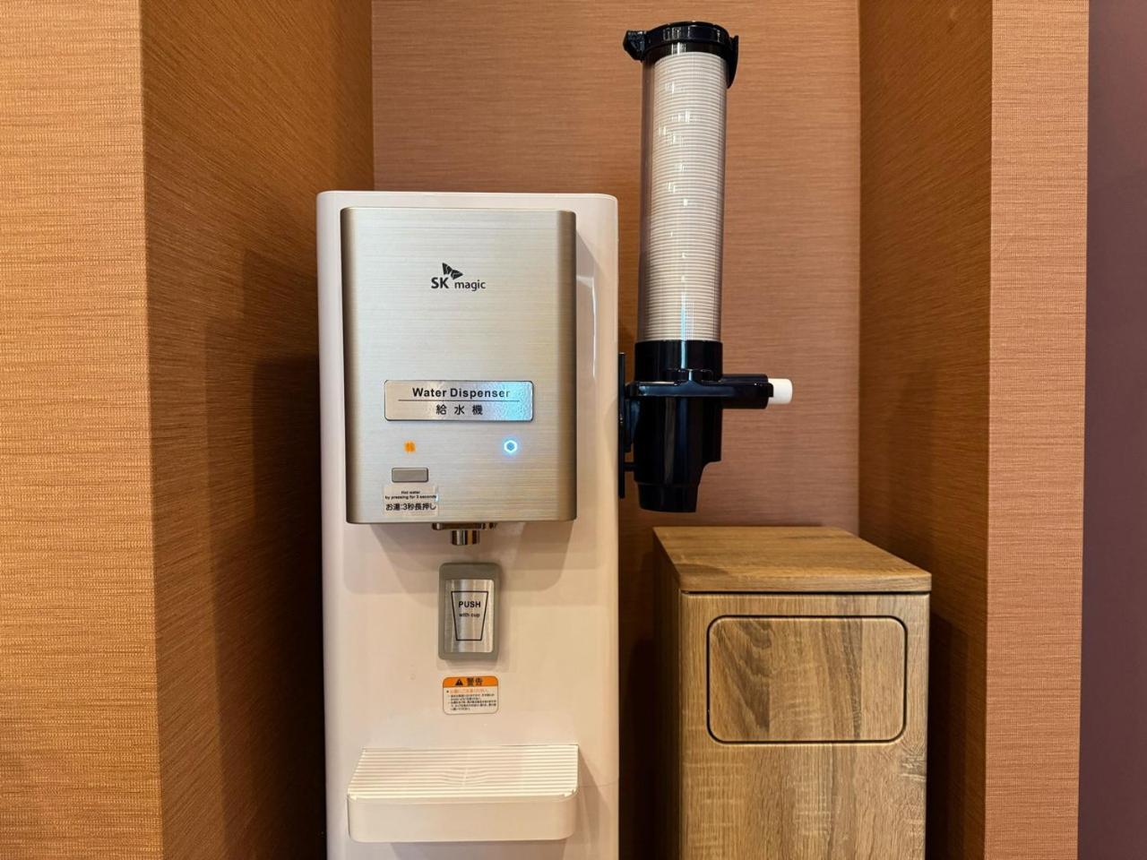 Apa Hotel Shinagawa Sengakuji Ekimae Tóquio Exterior foto